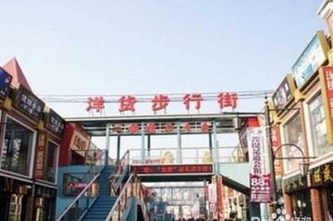 塘沽旅游攻略一日游,天津塘沽一日游必去景點(diǎn)推薦圖4