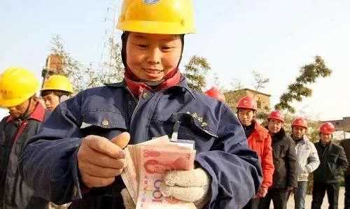 奧園地產(chǎn)是國企還是私企，成都奧園地產(chǎn)是國企還是私企？圖3