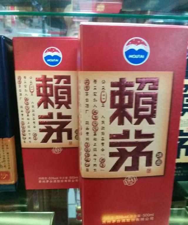 習(xí)酒怎么開，金質(zhì)習(xí)酒怎么開？圖4