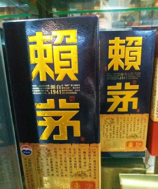 習(xí)酒怎么開，金質(zhì)習(xí)酒怎么開？圖5