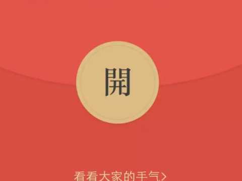 每月情人節(jié)需要干啥,情人節(jié)是幾月幾號圖9
