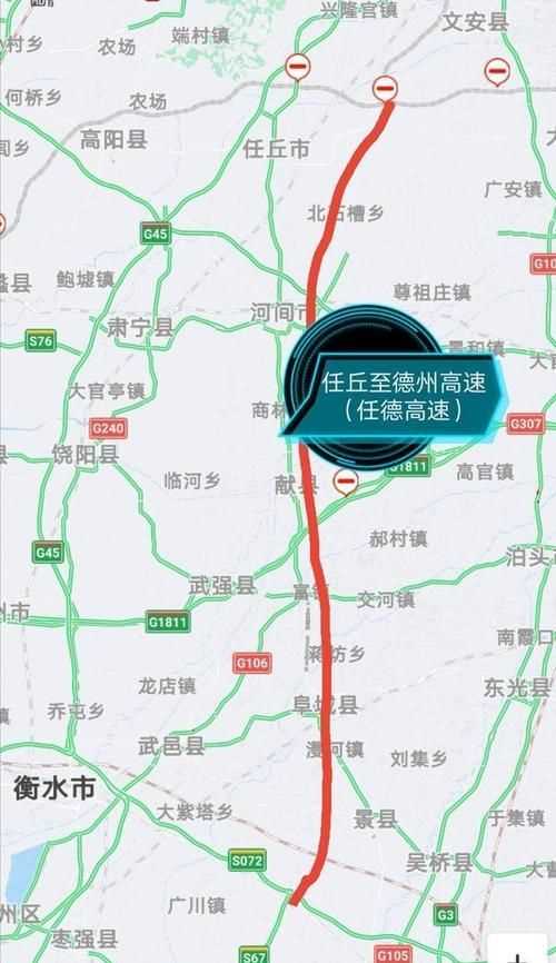 青海海西州到格爾木有多遠(yuǎn)路程