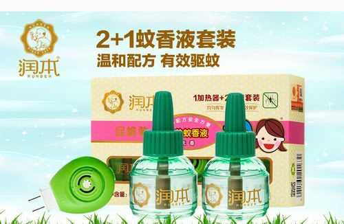 蚊香液的保質(zhì)期一般是多長時間