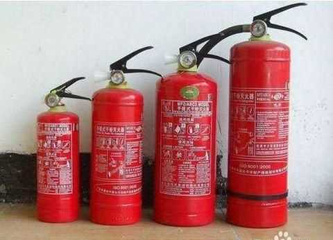 圖書館內圖書起火用什么撲滅