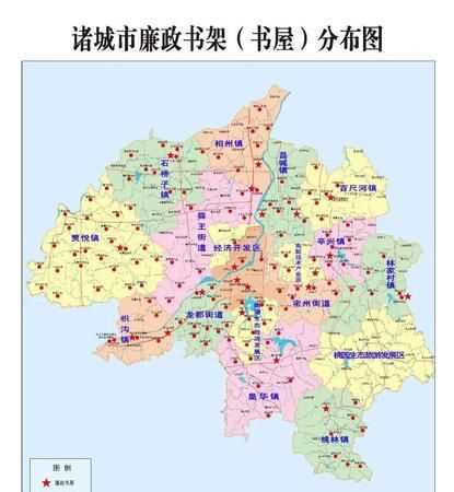 元朝時(shí)的山東省青州府朱城縣是現(xiàn)在的什么地方