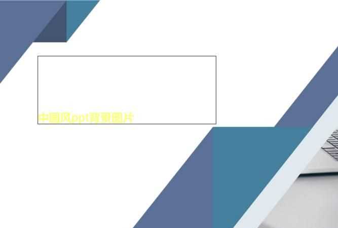 什么叫證件彩照，是用什么底色的，是白的，紅的，藍(lán)的