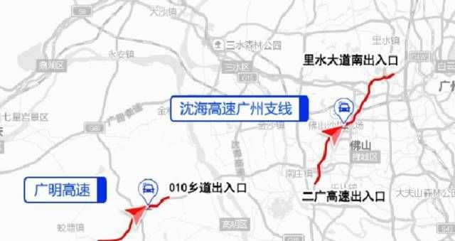 沈海高速是哪里到哪里 全程