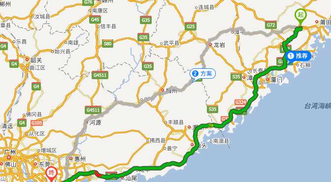 沈海高速?gòu)哪睦镩_(kāi)始到哪里結(jié)束