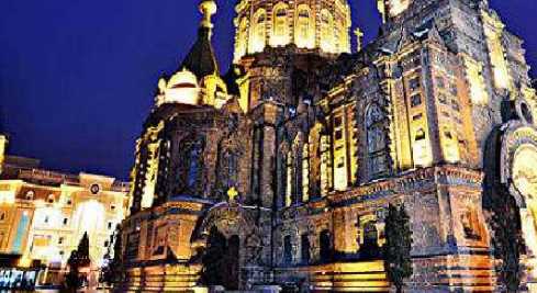 哈爾濱有哪些城市,哈爾濱市屬哪個(gè)省圖2