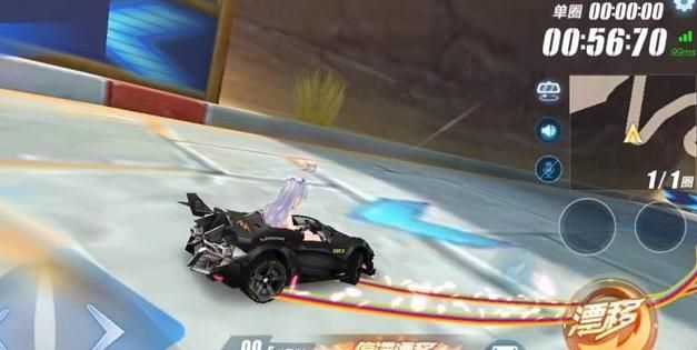 漂移教程，QQ飛車(chē)手游，兩次遷移中的第一次遷移，按漂移鍵是長(zhǎng)按還是輕點(diǎn)一下就放？圖11