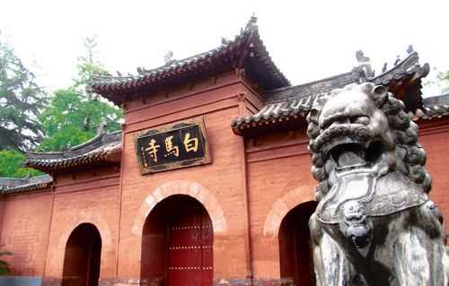 江蘇白馬寺在哪里個城市