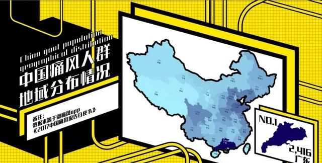 鯽魚湯熱量高嗎，鯽魚湯可以不放鹽放糖喝嗎？圖4