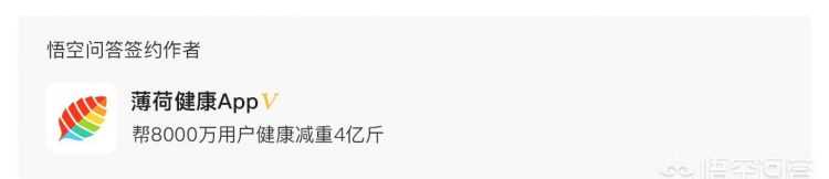 鯽魚湯熱量高嗎，鯽魚湯可以不放鹽放糖喝嗎？圖10