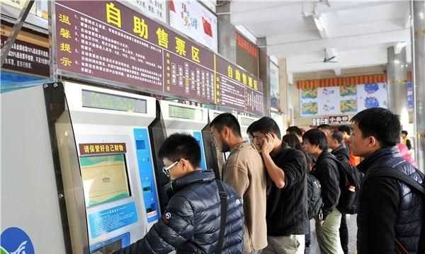 沒身份證怎么坐火車怎么取票，從未辦理過身份證，怎么坐火車？圖4