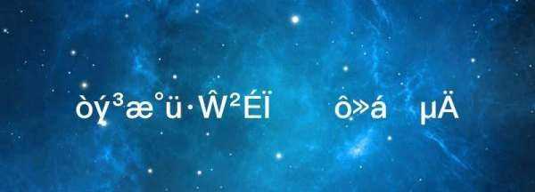 螨蟲(chóng)包放床上為什么會(huì)濕的,除螨包為什么會(huì)潮濕圖2