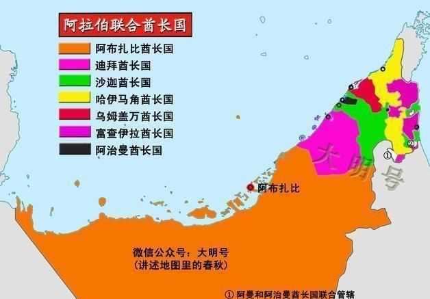 阿拉伯聯(lián)合酋長(zhǎng)國(guó)屬于哪個(gè)洲的國(guó)家
