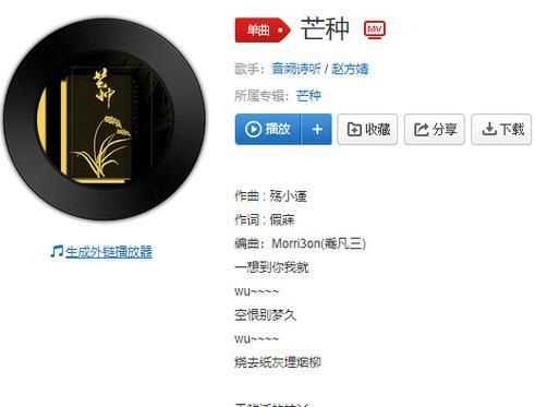 能給全家?guī)砗眠\的微信名字兩個字