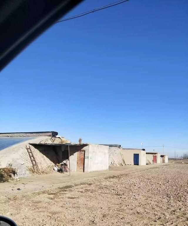 四個(gè)現(xiàn)代化是指哪四個(gè)，四個(gè)觀代化指哪四項(xiàng)？圖3