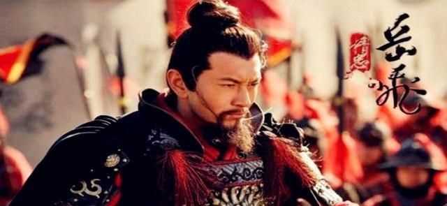 《三朝北盟會(huì)編》記載岳飛是中毒而死的，岳飛究竟是怎么死的