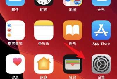 微信深色模式怎么關閉，打開手機深色模式微信就會彈出來怎么辦？圖6