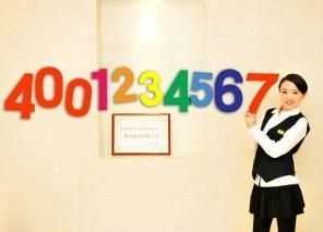 95518投訴了會(huì)解決嗎