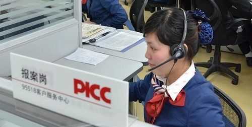 95518客戶服務(wù)代表是做什么的