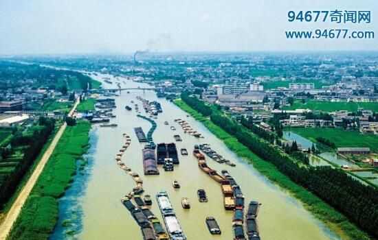 世界最長的運(yùn)河