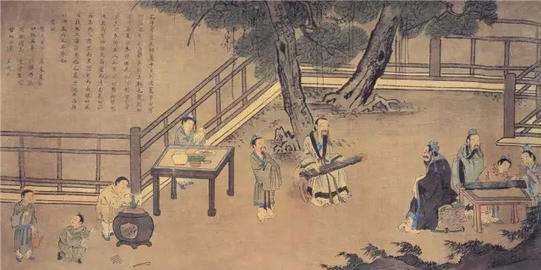 博學(xué)而篤志切問而近思仁在其中矣的意思,博學(xué)而篤志切問而近思仁在其中矣的意思圖4