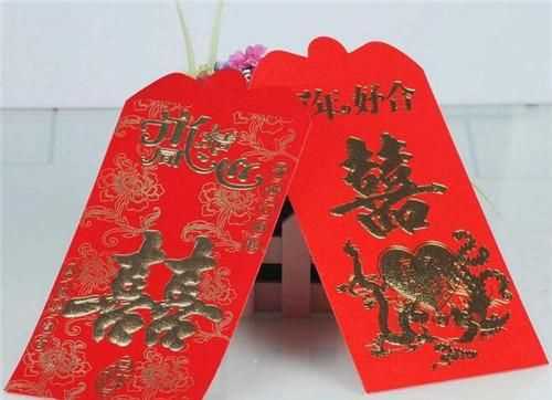 外甥女結(jié)婚紅包上怎么寫祝福語