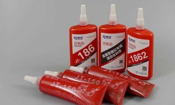 液體生料帶怎么快速凝固,液態(tài)生料帶幾天都沒干 可以火烤嗎圖1