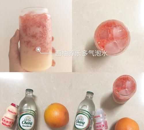 雪碧可以和酸奶一起喝嗎