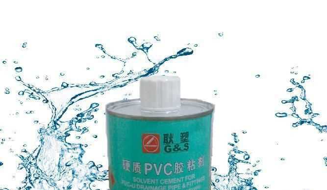 粘pvc塑料用什么膠水,有沒(méi)有毒
