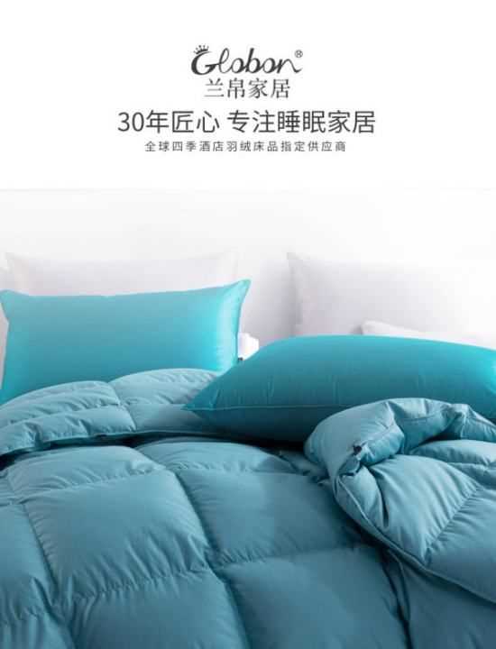 曬好的被子為什么不能拍,曬被子為什么不能拍打圖1