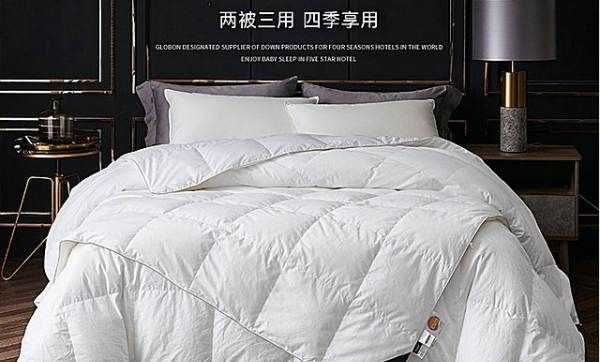 曬好的被子為什么不能拍,曬被子為什么不能拍打圖2