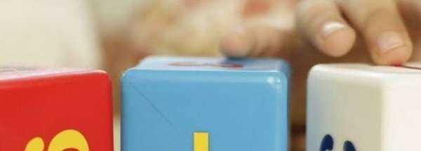 長3米寬2米是多少平方米,長3米寬2米是多少平方米鋪多少瓷磚圖1