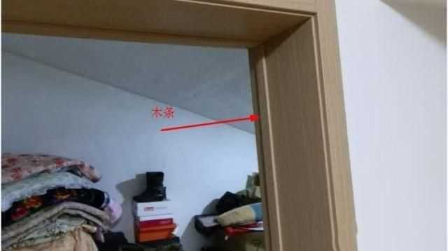 門框條掉了用什么膠粘，櫥柜的門框掉了，是用膠粘的，用的什么膠呀這？圖3