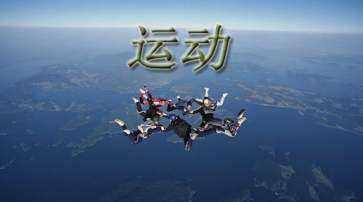 三伏天可以游泳,三伏天游泳會加重寒氣嗎圖3