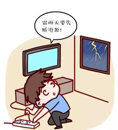 打雷可以在室內(nèi)吹風扇,打雷可以開小風扇嗎