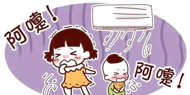 帶寶寶冬天可以開空調(diào)嗎