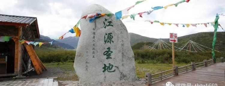 是岷江流入長江還是長江水流入岷江呢