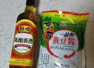 醬蟹怎么腌制方法,醬螃蟹的制作方法視頻圖4