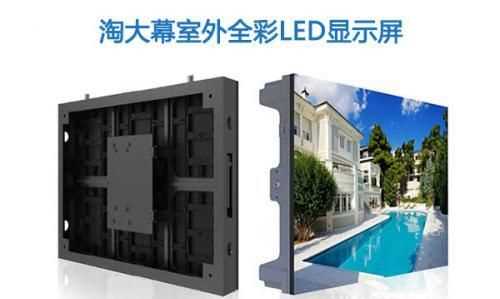 led汽車大燈的優(yōu)點和缺點