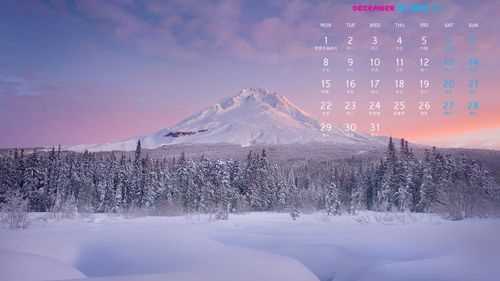 冬天太陽幾月份到幾月份