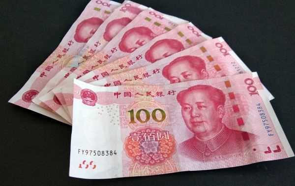 五大銀行哪個理財最好,五大銀行哪個理財最好 知乎圖2