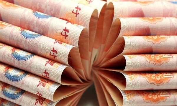 五大銀行哪個理財最好,五大銀行哪個理財最好 知乎圖4