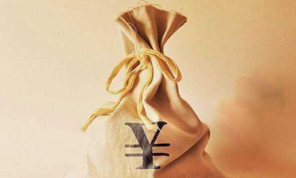 五大銀行哪個理財最好,五大銀行哪個理財最好 知乎圖6