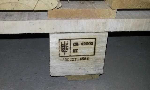 ippc標(biāo)識是什么意思 一日游