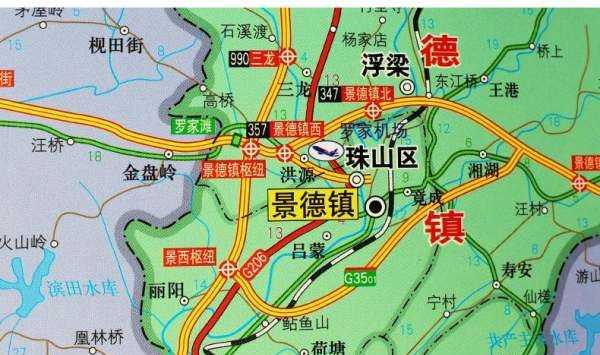 景德鎮(zhèn)位于我國哪個省,景德鎮(zhèn)市屬于哪個省圖1