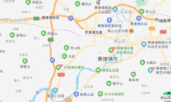 景德鎮(zhèn)位于我國哪個省,景德鎮(zhèn)市屬于哪個省圖2