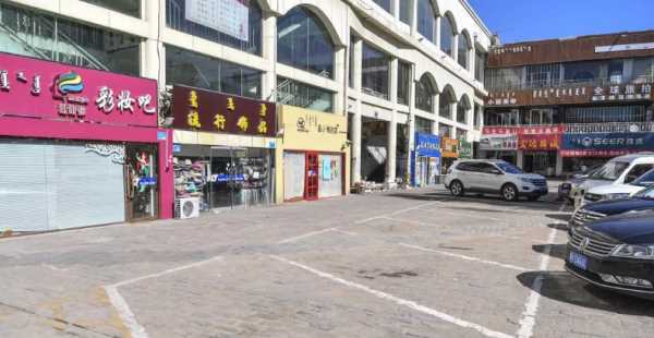 門前五包是哪五包,門前五包法律依據(jù)是什么圖1